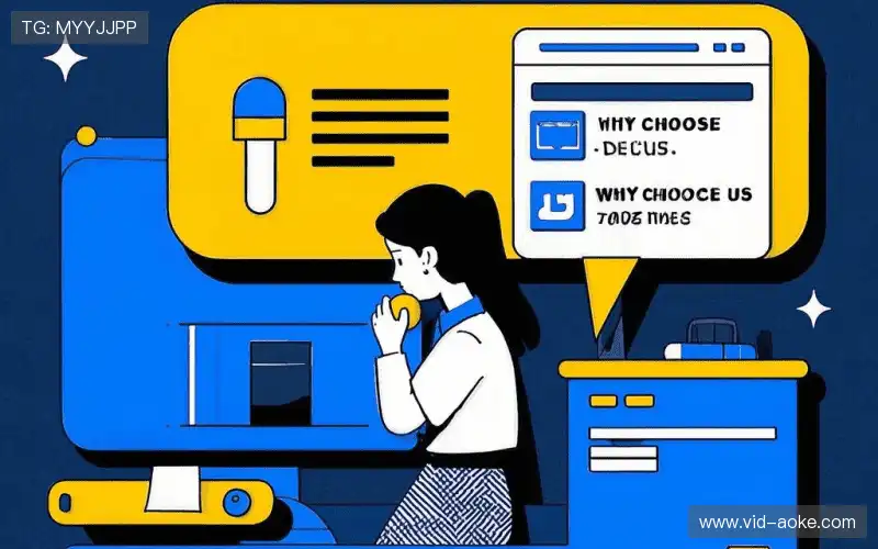 体育直播观测台