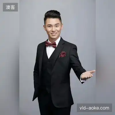 臧清